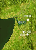 「渡来人」ゆかりの地を歩く