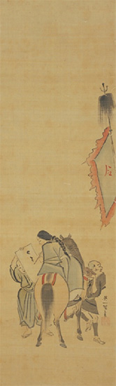 朝鮮通信使小童図