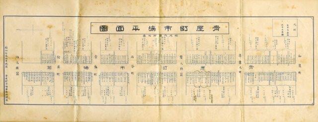 クリックで拡大表示 須恵器 杯