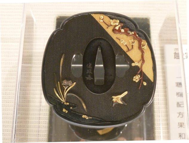 阪井俊政作「歳寒二雅図鐔」