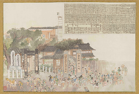 大阪米騒動図