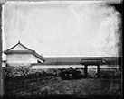 幕末大坂城湿板写真原版