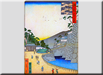 浪花百景のうち筋鐘御門　国員画