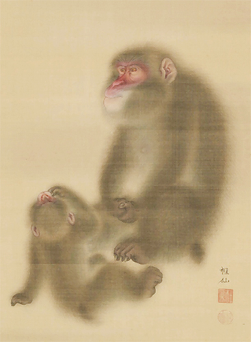猿猴図 森狙仙筆