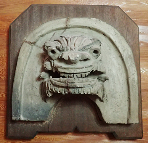 伝善法寺出土鬼瓦