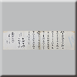 五代友厚・小松帯刀書簡