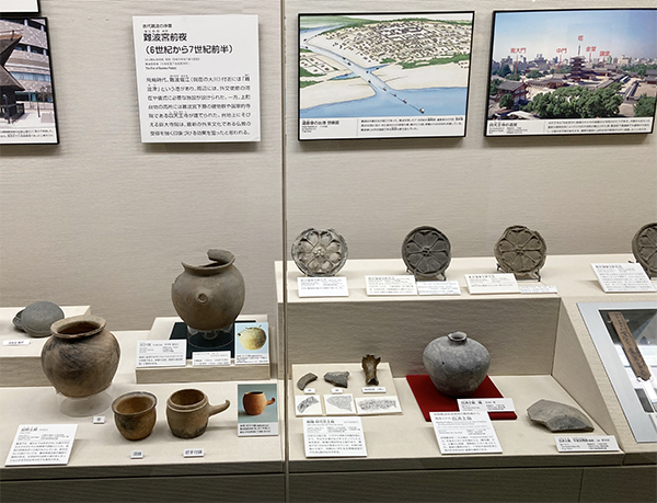 展示風景