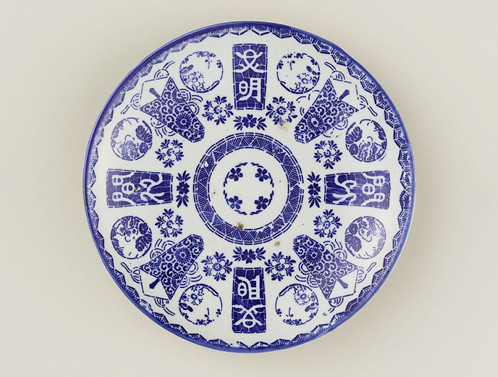 文明開化文字図皿