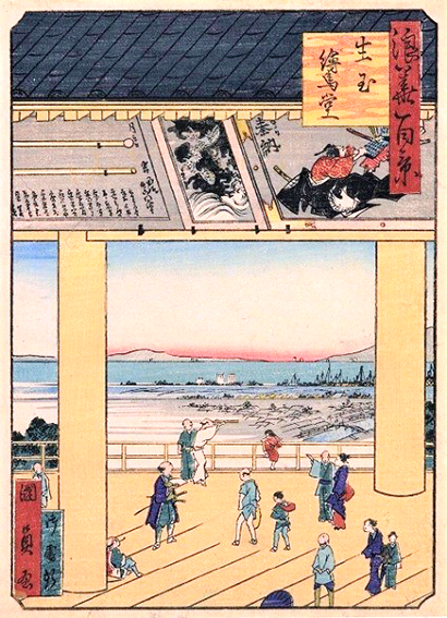 「浪花百景」より「生玉絵馬堂」
