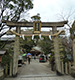 豊崎神社