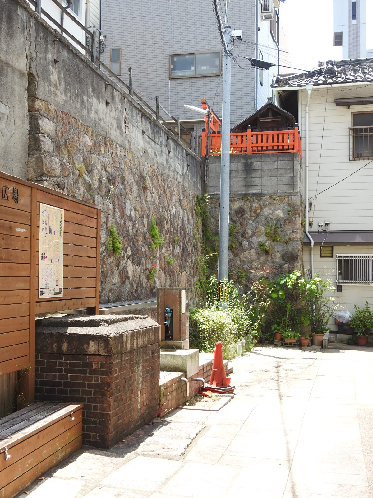 惣構跡(空堀)