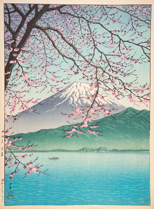 《西伊豆<ruby>木負<rt>きしょう</rt></ruby>》