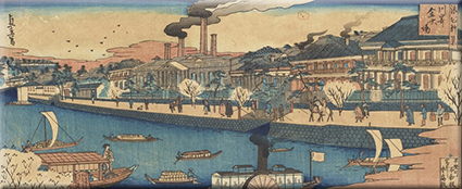浪花新景川崎