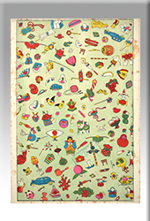 白象唐子遊図皿