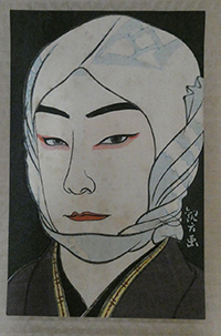役者絵絵葉書
