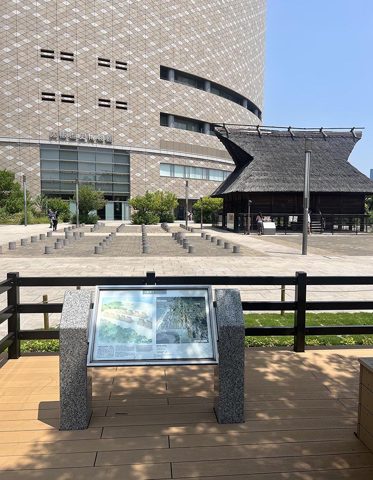 クリックで拡大表示