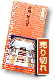 展示の見所4　表紙