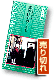 展示の見所6　表紙